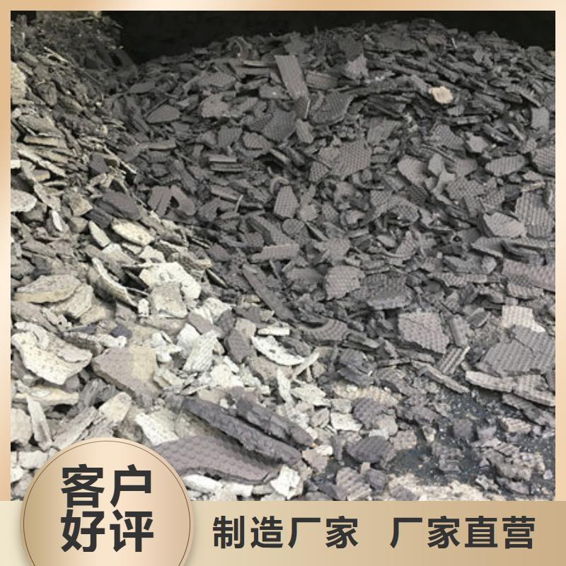 【含铜泥】,回收光伏板正规商家