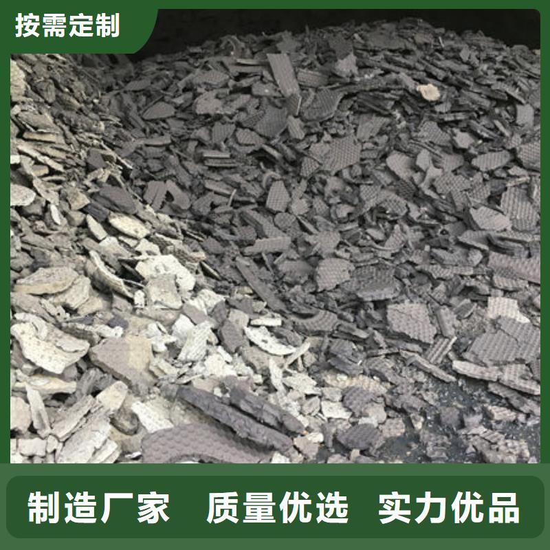 含铜泥光伏板回收上门收购