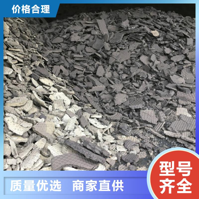 含铜泥【二手太阳能光伏板回收】诚信高价