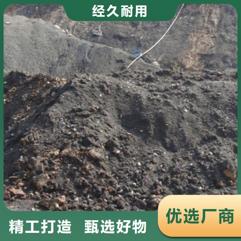 含铜泥太阳能光伏板回收厂家上门收购