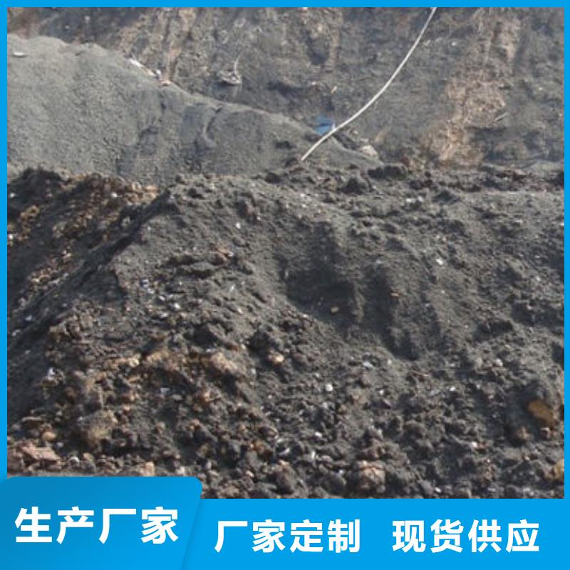 含铜泥【二手太阳能光伏板回收】诚信高价