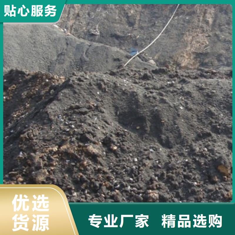 含铜泥光伏板回收上门收购