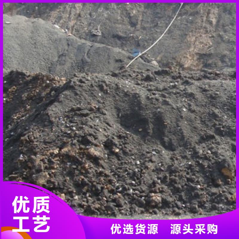 含铜泥回收光伏板高价回收