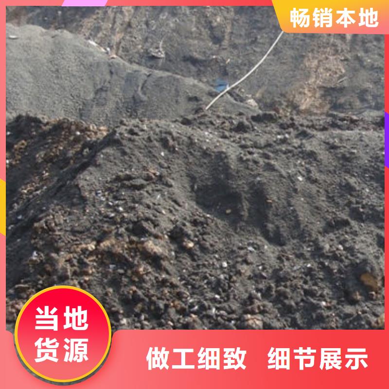 【含铜泥】,回收光伏板正规商家