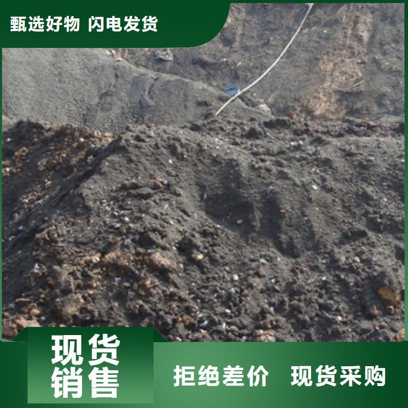含铜泥【回收太阳能光伏组件】现金支付
