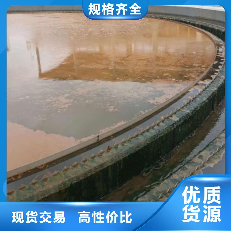含铜泥【二手太阳能光伏板回收】诚信高价