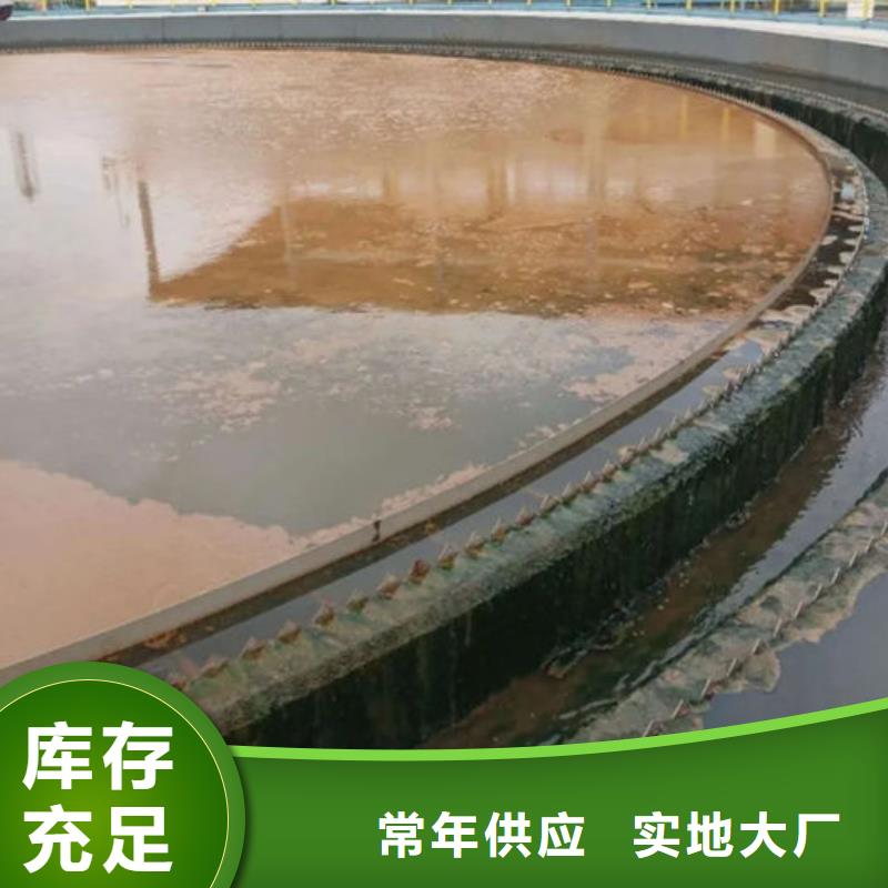 含铜泥太阳能光伏板回收量大从优