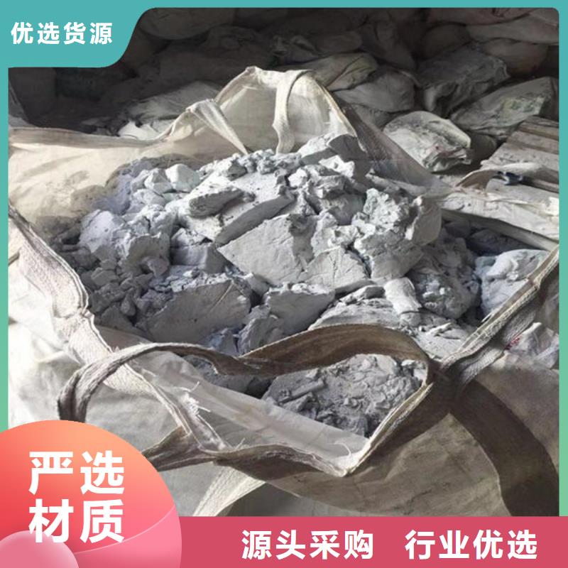  氧化锆氧化铝长期高价回收