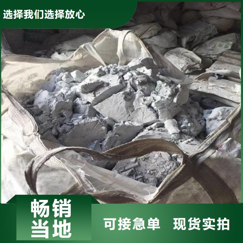 氧化锆氧化铝阳能光伏板回收免费上门