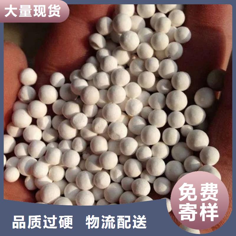 氧化锆氧化铝【光伏组件回收厂家】出价高