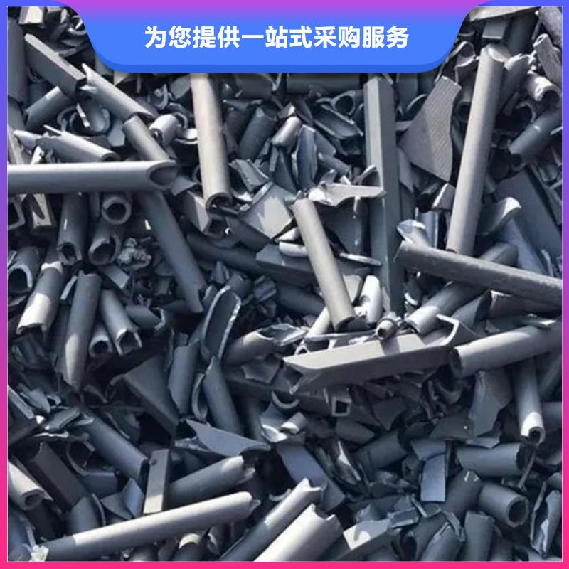 氧化锆氧化铝回收太阳能发电板量大从优