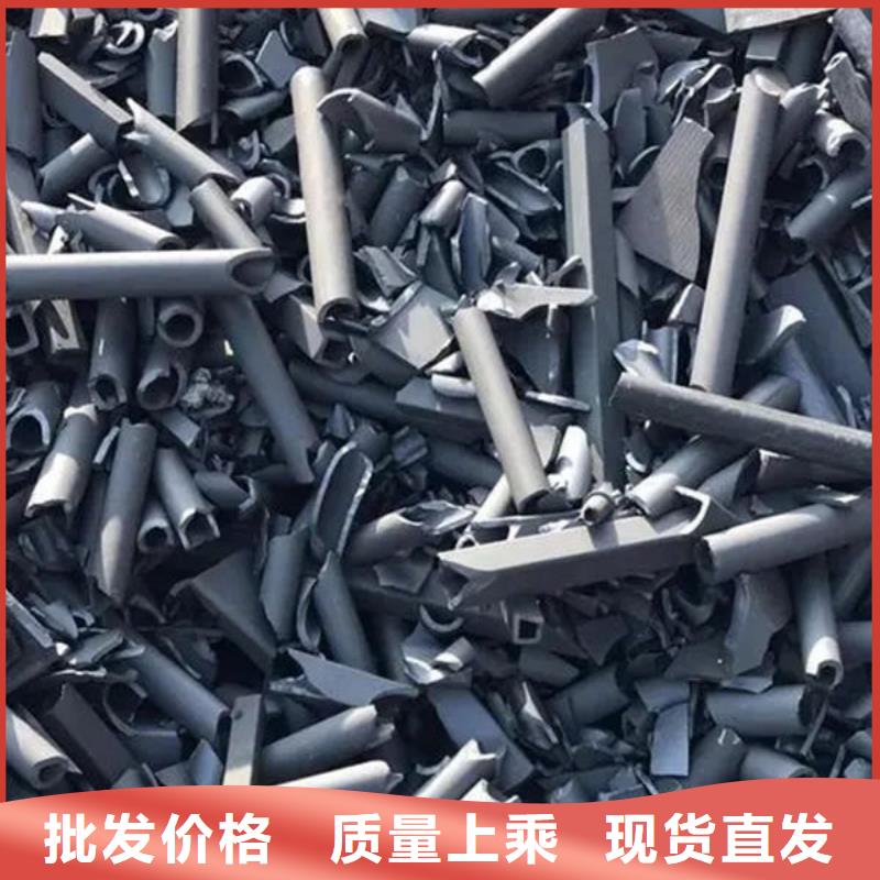  氧化锆氧化铝厂家回收