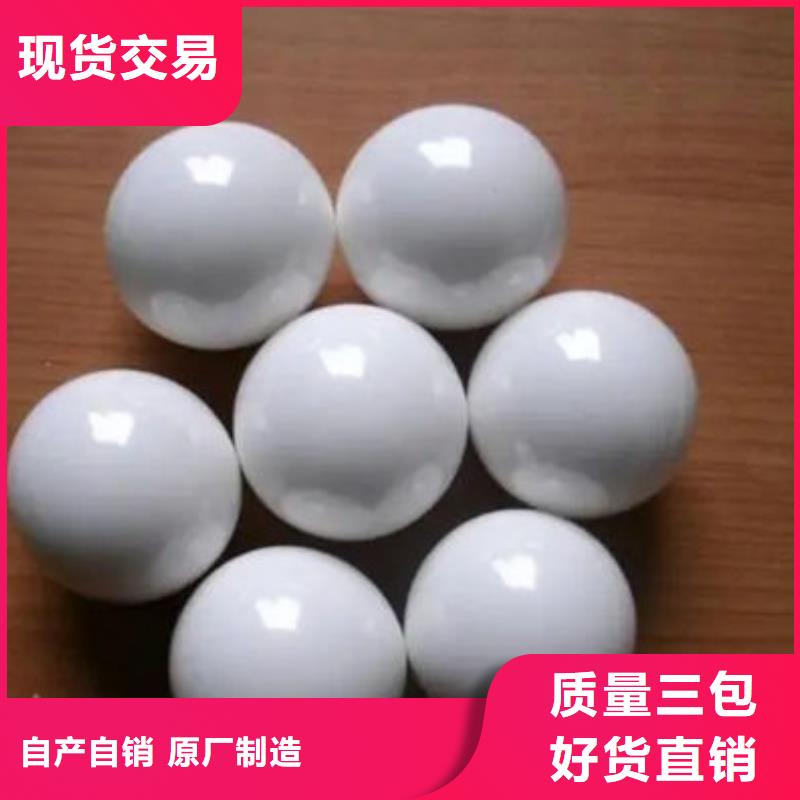  氧化锆氧化铝大量回收