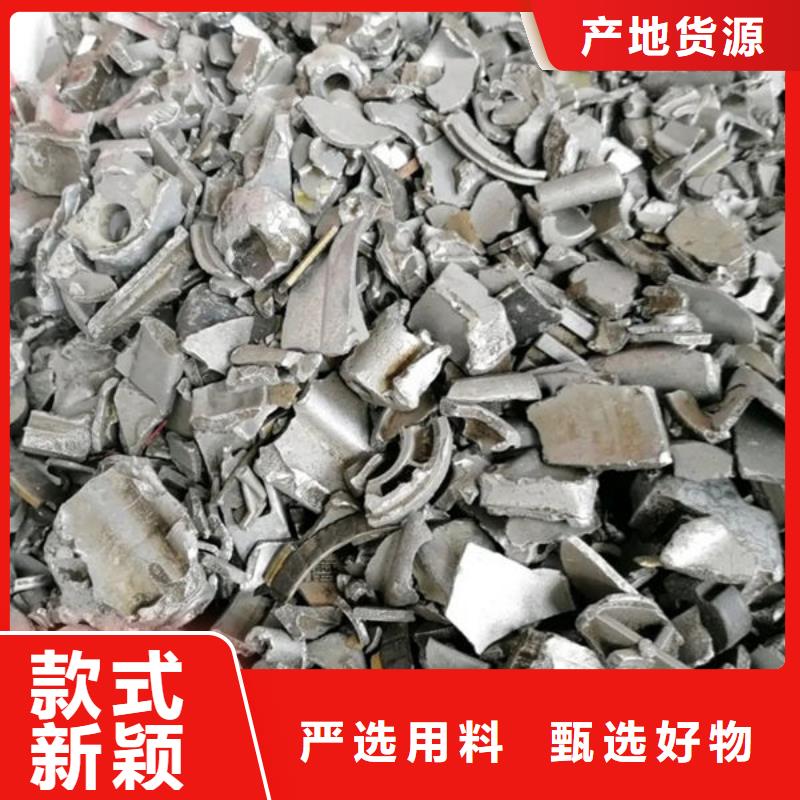 氧化锆氧化铝回收二手光伏板专业评估