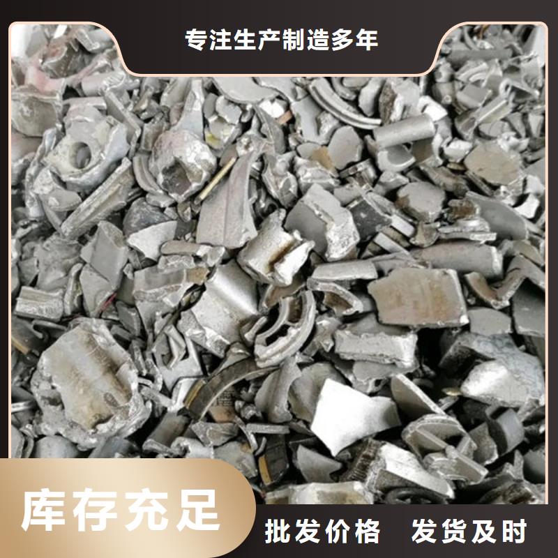 氧化锆氧化铝回收光伏板专业回收