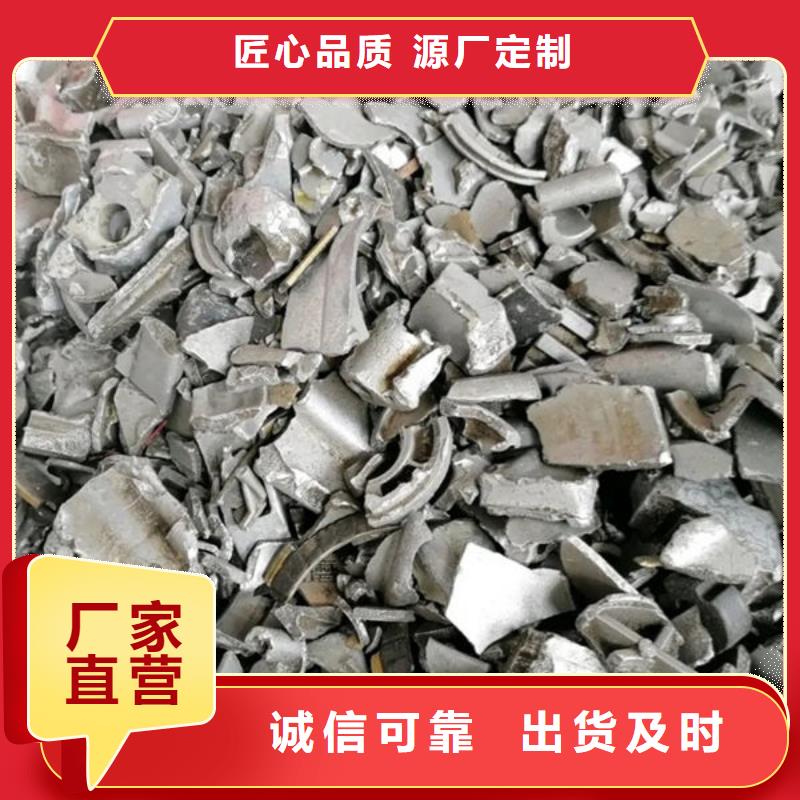 氧化锆氧化铝光伏组件回收厂家可靠放心
