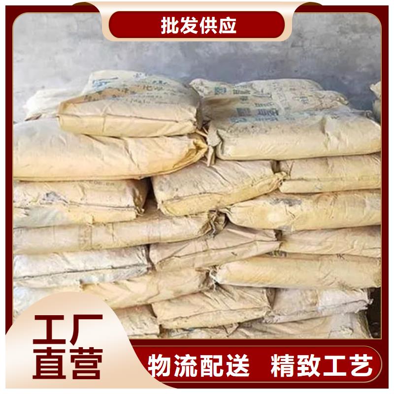 氧化锆氧化铝光伏板回收经验丰富