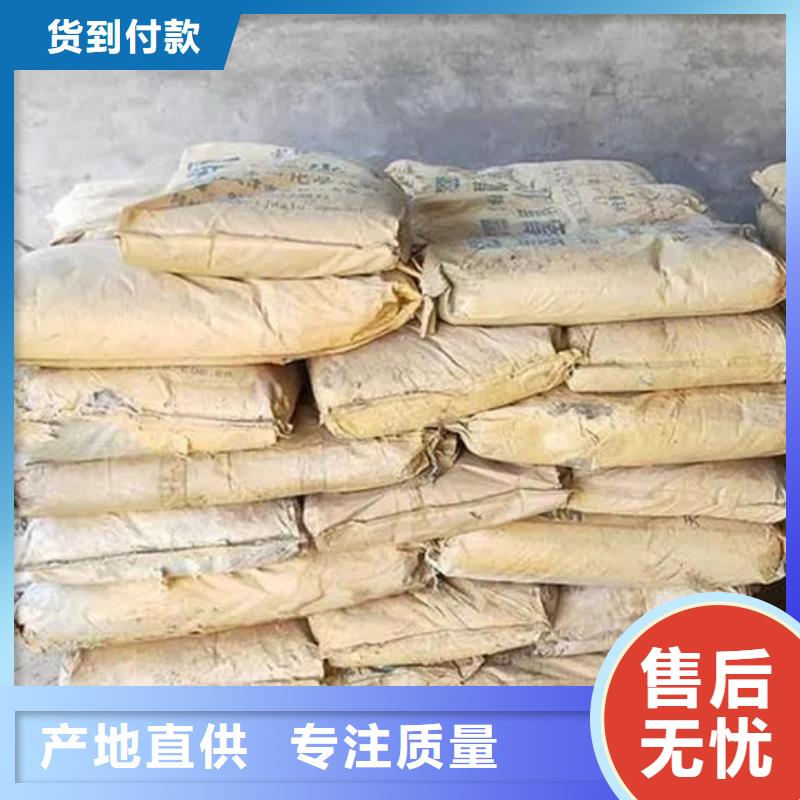 氧化锆氧化铝常年回收