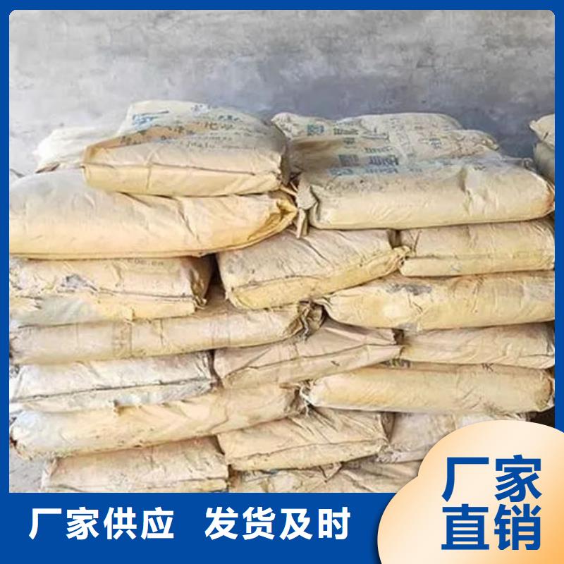 氧化锆氧化铝,太阳能光伏板回收经验丰富