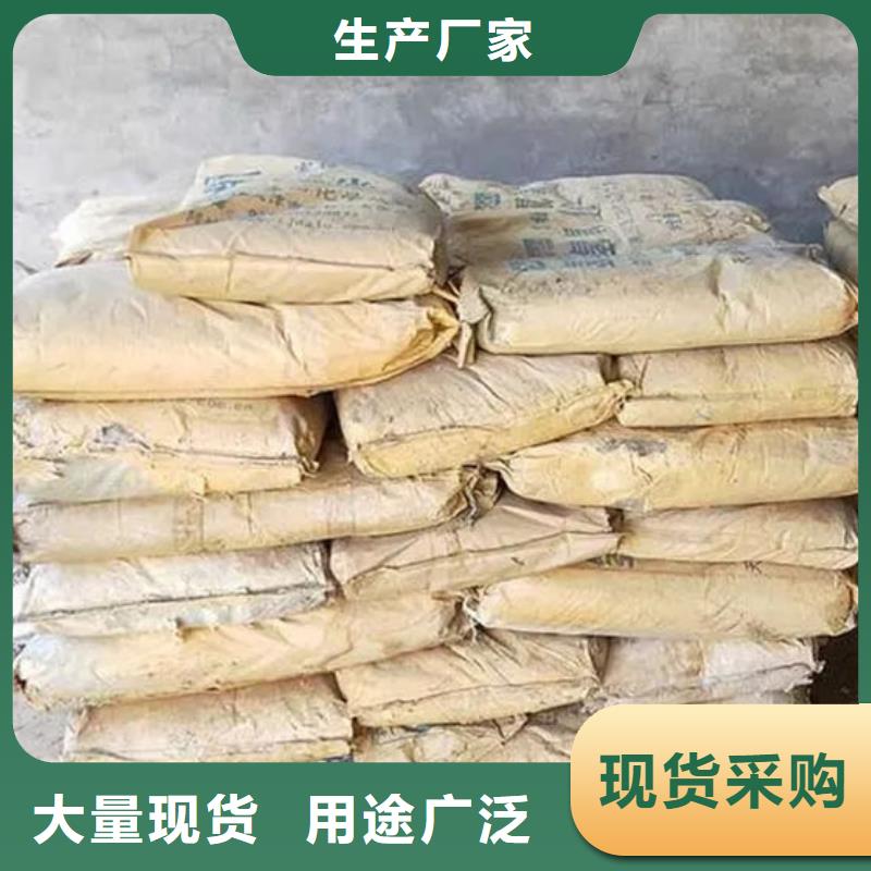  氧化锆氧化铝批量回收