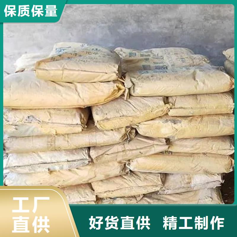 氧化锆氧化铝【光伏组件回收厂家】出价高