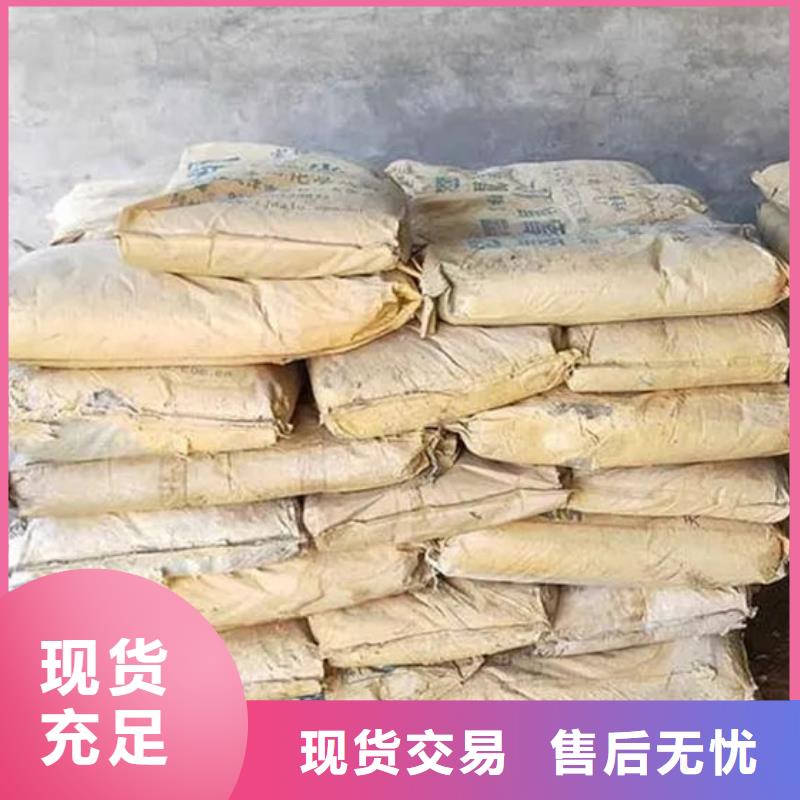 氧化锆氧化铝回收废旧光伏板多年行业经验