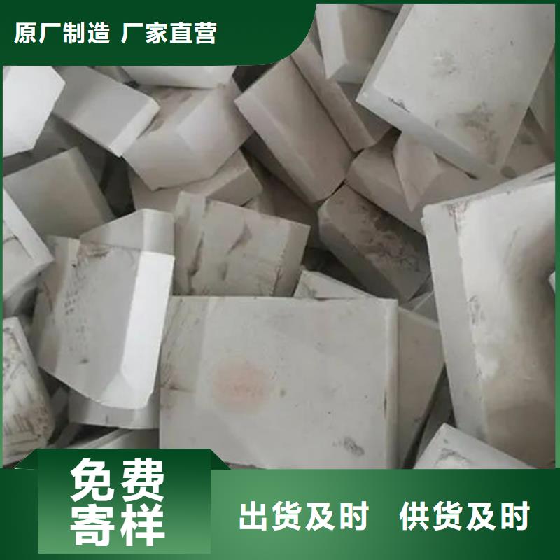 氧化锆氧化铝阳能光伏板回收免费上门