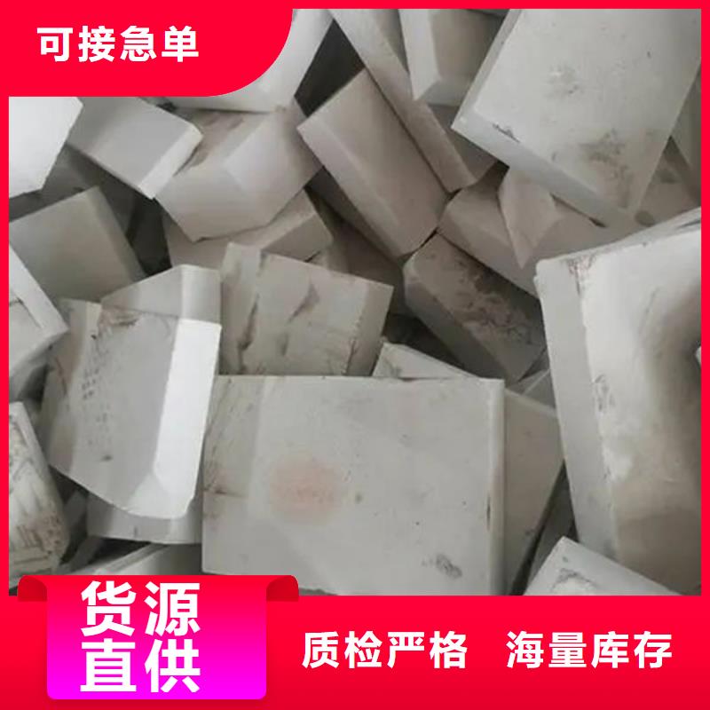 氧化锆氧化铝,光伏组件回收厂家专业回收