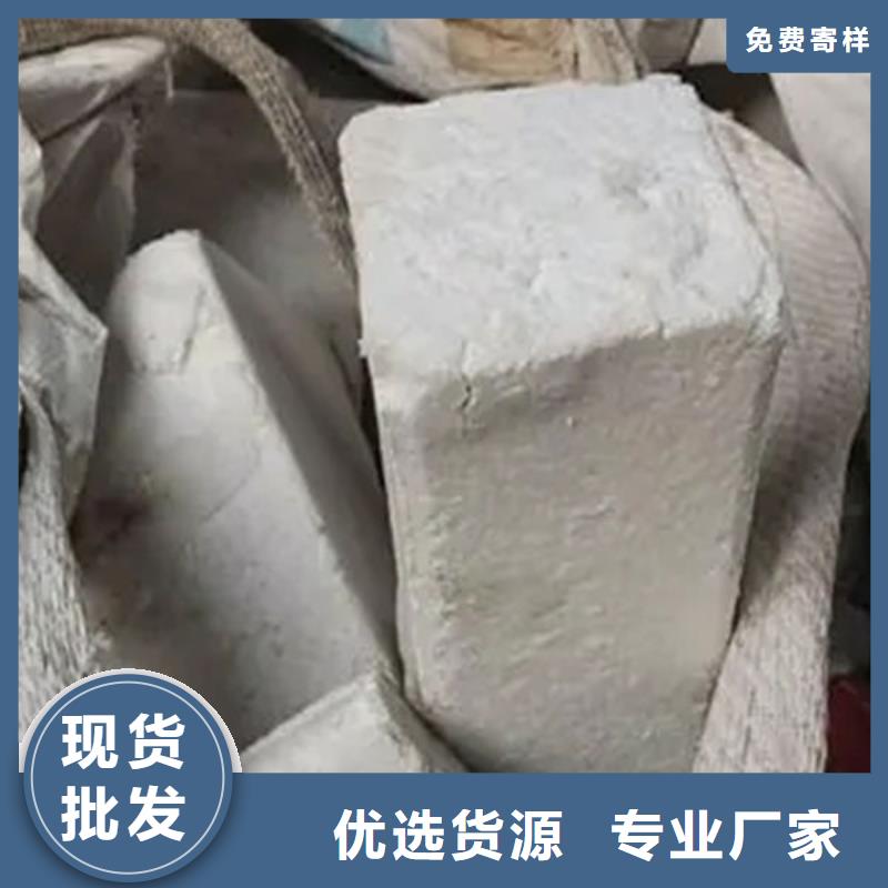 氧化锆氧化铝回收光伏板专业回收