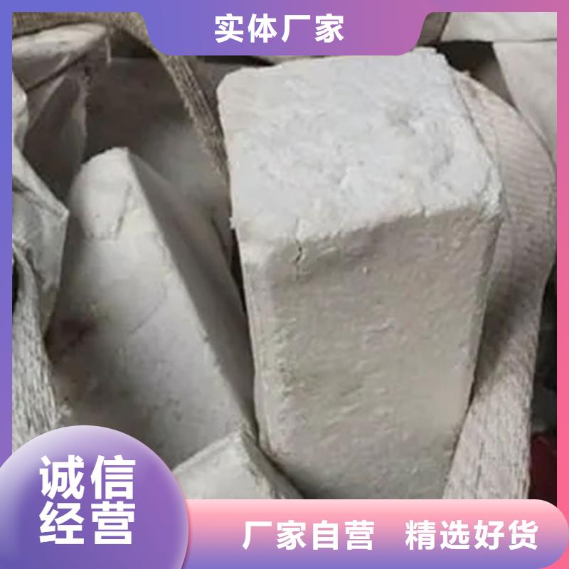 【氧化锆氧化铝回收含铜污泥现金支付】