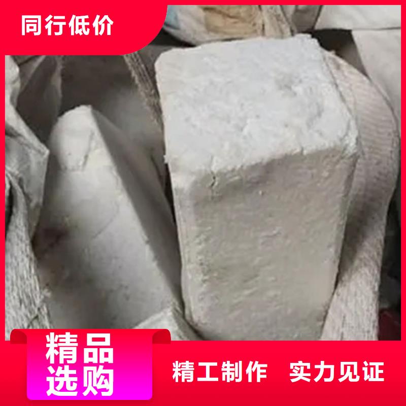 氧化锆氧化铝,回收光伏板可靠放心