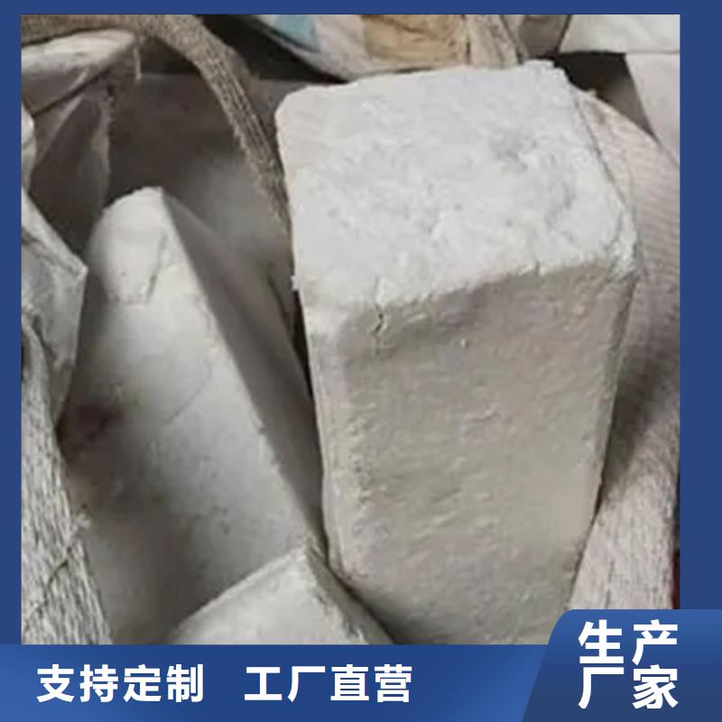 【氧化锆氧化铝光伏板回收大量回收】