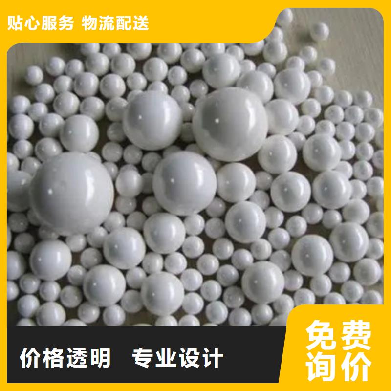 【氧化锆氧化铝】光伏组件回收厂家专业团队