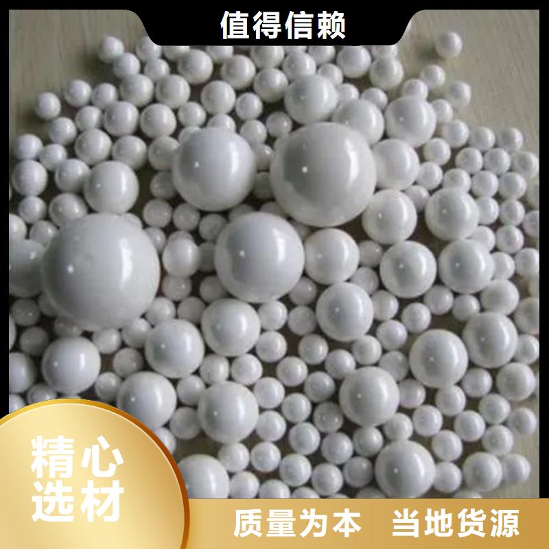 氧化锆氧化铝阳能光伏板回收看货报价