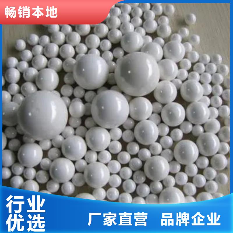 氧化锆氧化铝太阳能发电板回收厂家免费估价