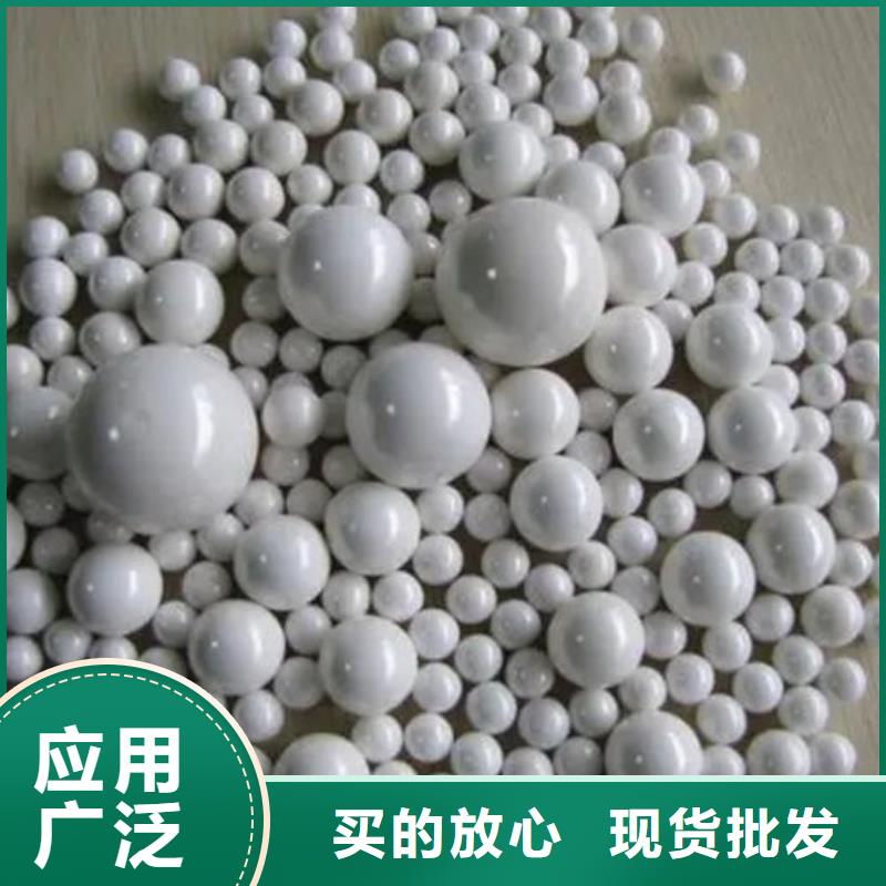 氧化锆氧化铝太阳能发电板回收厂家专业回收