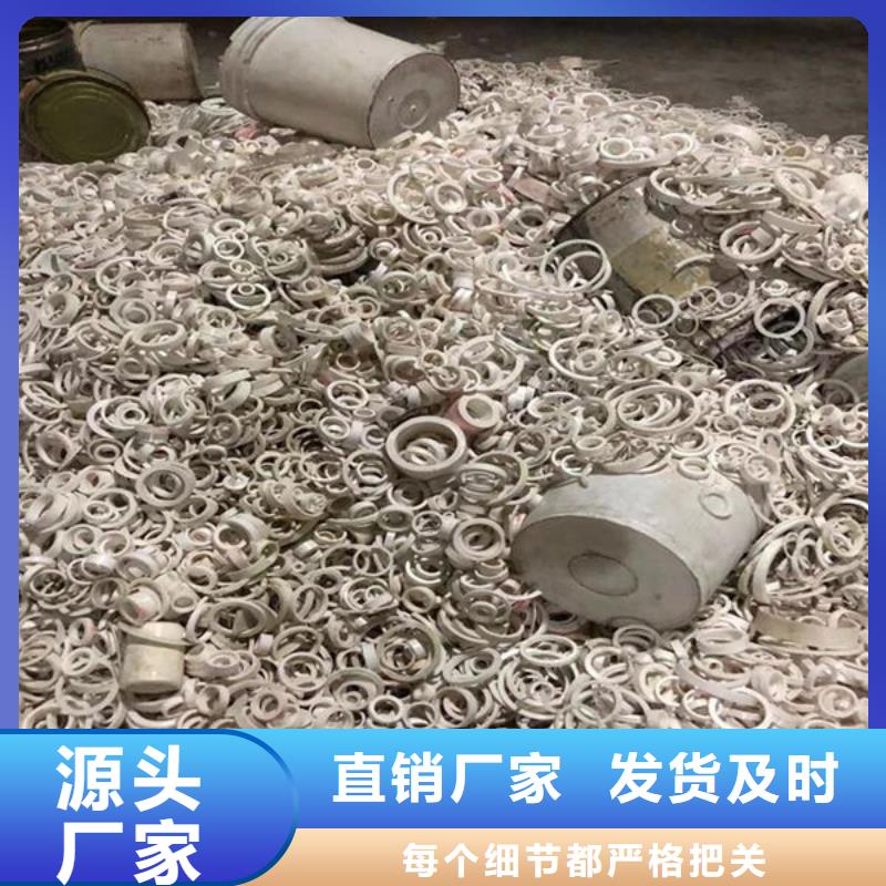  氧化锆氧化铝专业服务