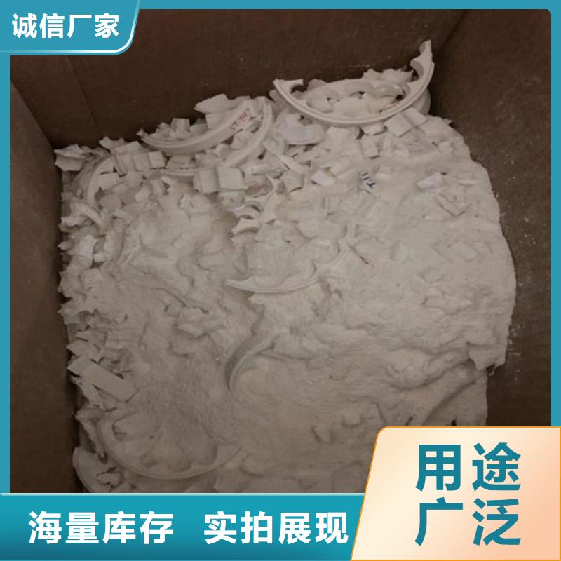  氧化锆氧化铝实力强