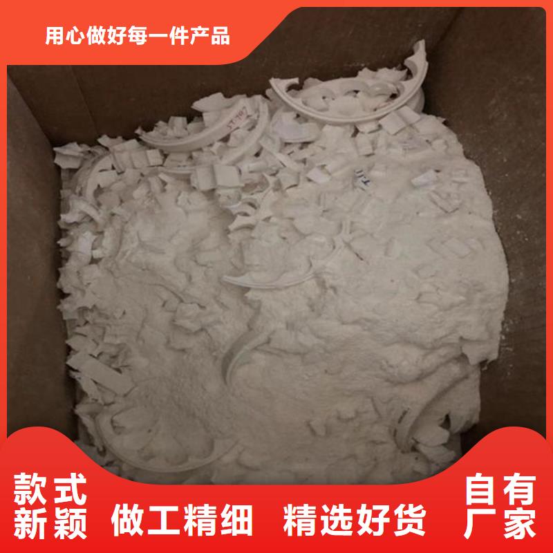 氧化锆氧化铝太阳能发电板回收厂家免费上门服务