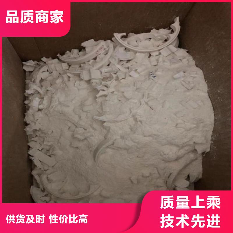  氧化锆氧化铝可靠放心