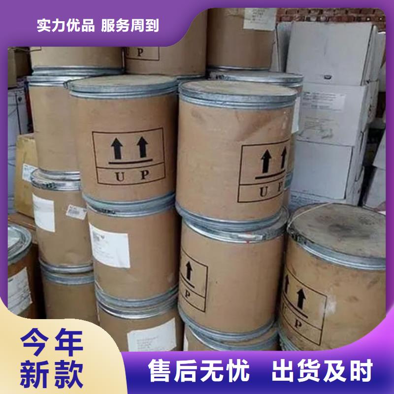 氧化锆氧化铝,光伏组件回收厂家服务好