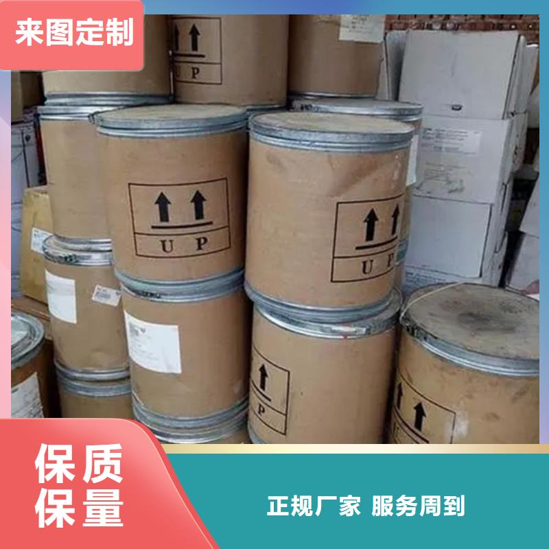氧化锆氧化铝光伏组件回收厂家实力雄厚