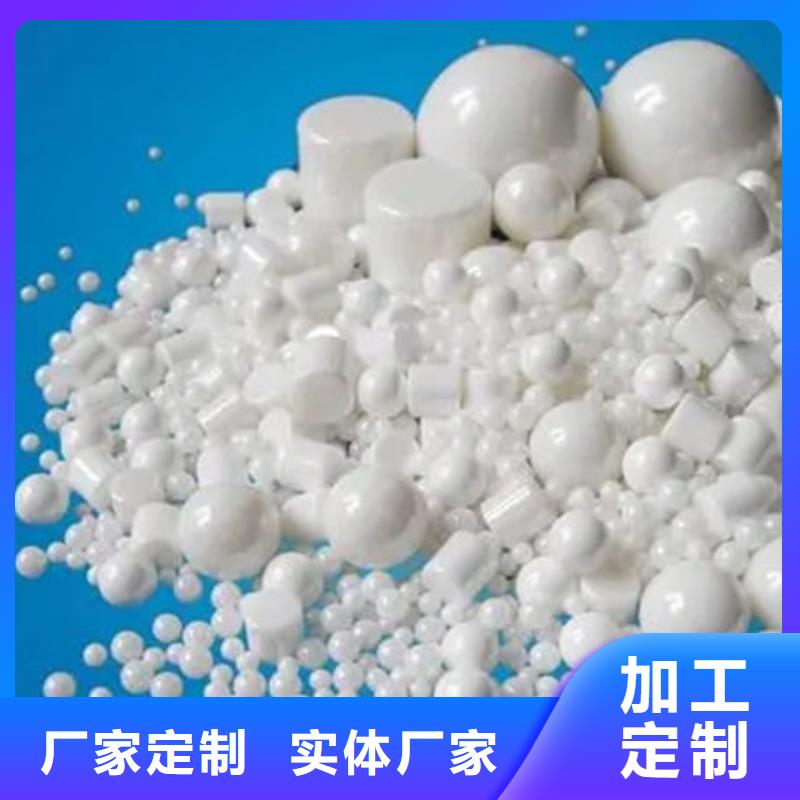 氧化锆氧化铝-太阳能光伏板回收多年行业经验