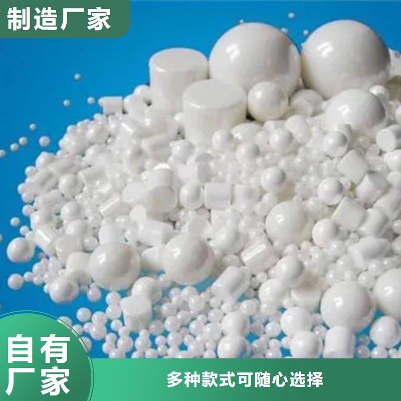 氧化锆氧化铝阳能光伏板回收常年回收