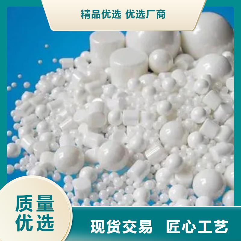 【氧化锆氧化铝含铜污泥回收专业回收】