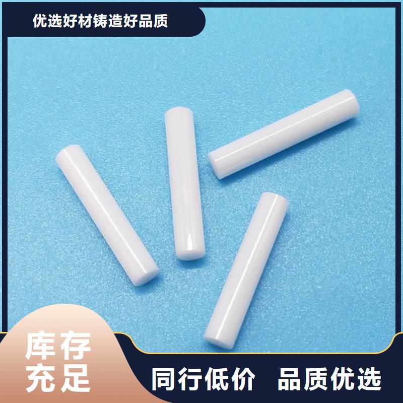 氧化锆氧化铝太阳能发电板回收厂家免费估价