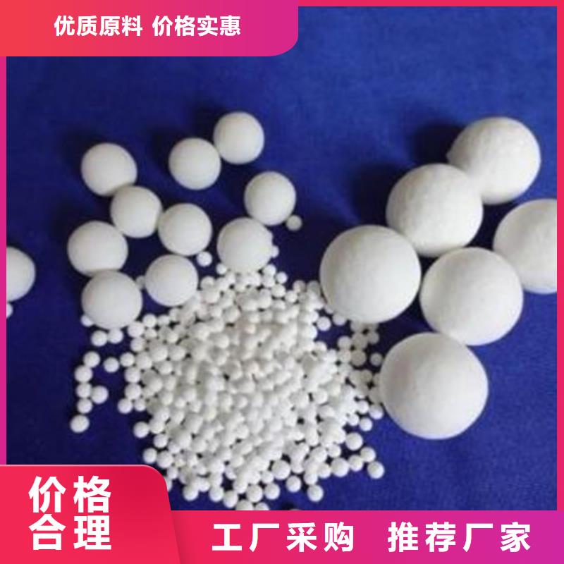 氧化锆氧化铝【含铜污泥回收】免费上门