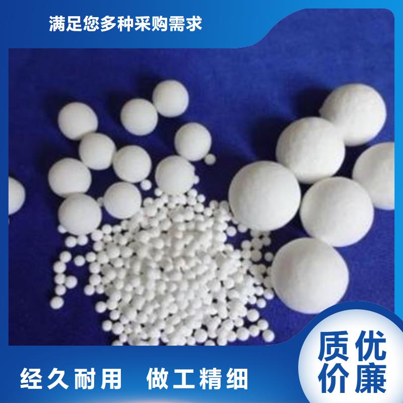 氧化锆氧化铝回收太阳能发电板量大从优