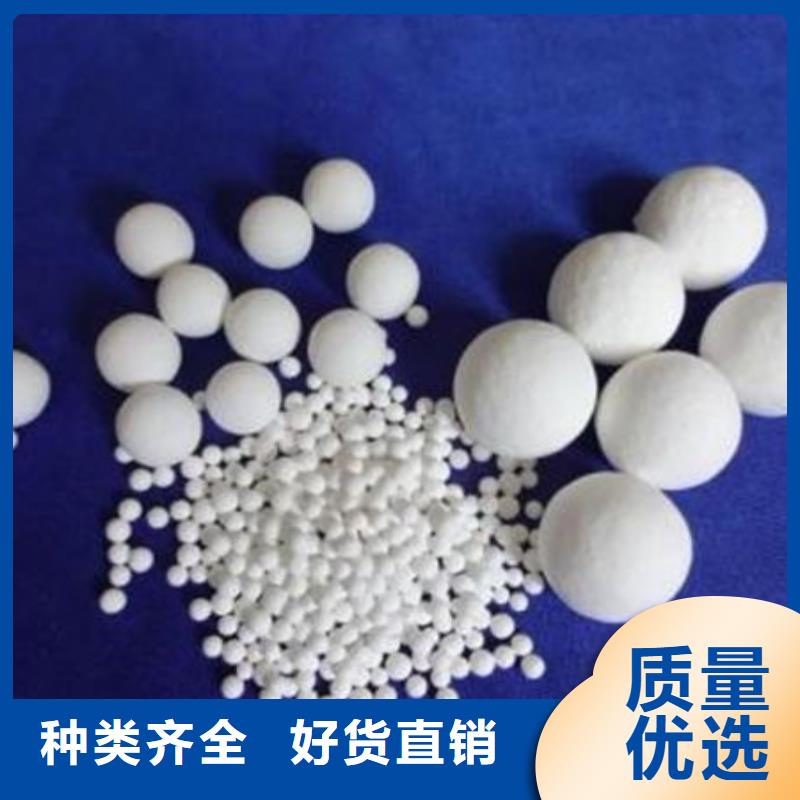  氧化锆氧化铝正规商家