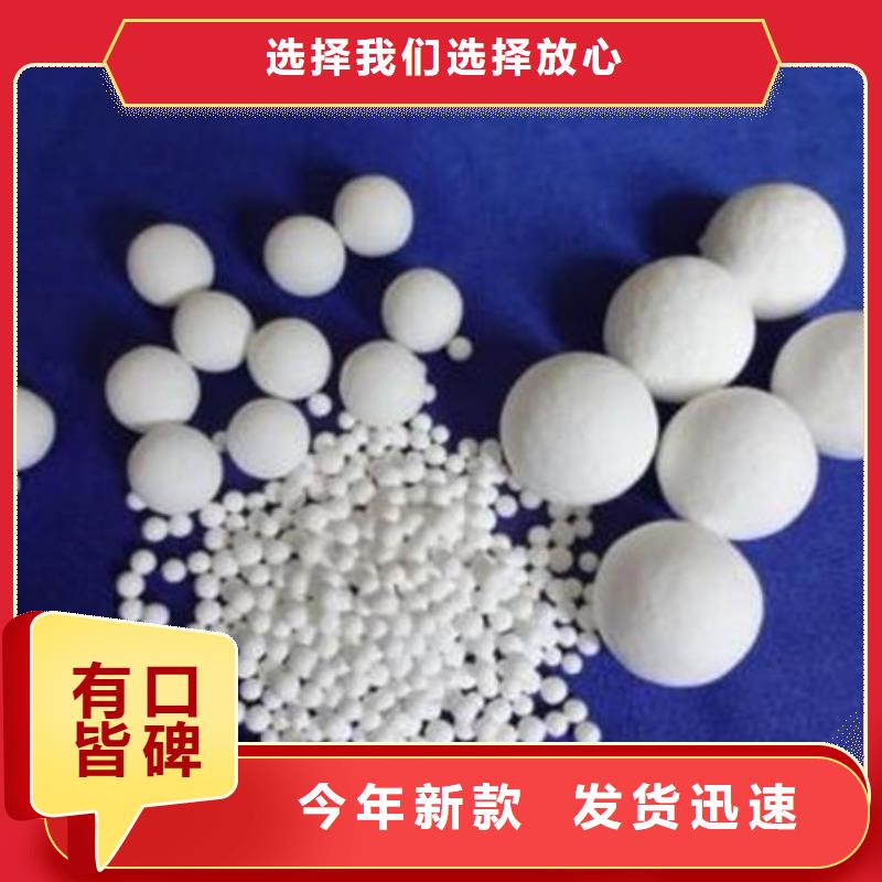 氧化锆氧化铝太阳能发电板回收厂家免费上门服务